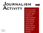 activity start screen